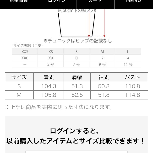 PLST(プラステ)のPLST コットンタイプライターシャツワンピース レディースのワンピース(ひざ丈ワンピース)の商品写真