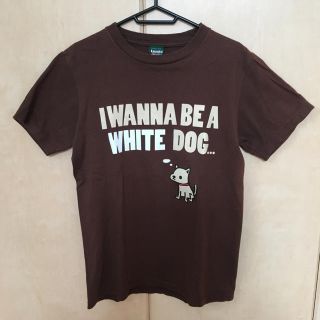 ランドリー(LAUNDRY)のランドリー laundry ブラウン 犬 DOG Tシャツ Sサイズ(Tシャツ(半袖/袖なし))