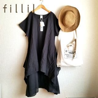 メルロー(merlot)の春夏新作＊fillil ナチュラルなインド綿のお洒落ワンピース 黒(ロングワンピース/マキシワンピース)