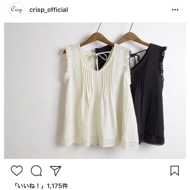 Crisp(クリスプ)のcrisp バックリボンレースタンク レディースのトップス(カットソー(半袖/袖なし))の商品写真