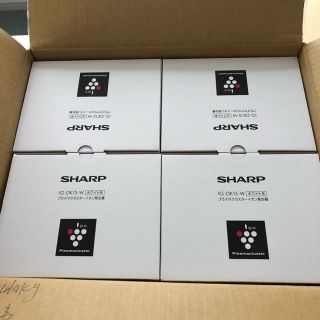 シャープ(SHARP)の加湿機能付 SHAPE プラズマクラスター搭載イオン発生機  4台セット(加湿器/除湿機)