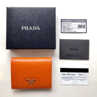 プラダ(PRADA)の新品 未使用 プラダ 小財布(財布)