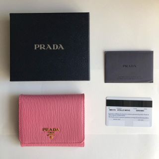 プラダ(PRADA)の新品 未使用 プラダ 三つ折り財布(財布)