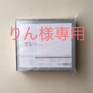 安室奈美恵 Finally （CD3枚のみ）スマプラ付き(ポップス/ロック(邦楽))