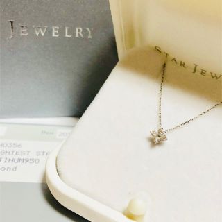 スタージュエリー(STAR JEWELRY)のスタージュエリー pt950 ブリリアントスター ダイヤ ネックレス 新品(ネックレス)