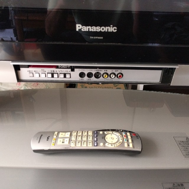 Panasonic(パナソニック)のPanasonic　37PX500 　ジャンク スマホ/家電/カメラのテレビ/映像機器(テレビ)の商品写真