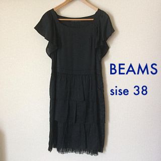 ビームス(BEAMS)の結婚式・二次会に♡LAPIS LUCE PER BEAMS フリルワンピース(ミディアムドレス)