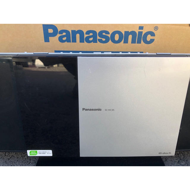 Panasonic(パナソニック)の値下げ◆Panasonic コンパクトステレオ スマホ/家電/カメラのオーディオ機器(スピーカー)の商品写真