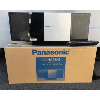 パナソニック(Panasonic)の値下げ◆Panasonic コンパクトステレオ(スピーカー)