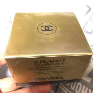 シャネル(CHANEL)の新品未開封！CHANEL目もとクリーム(アイケア/アイクリーム)