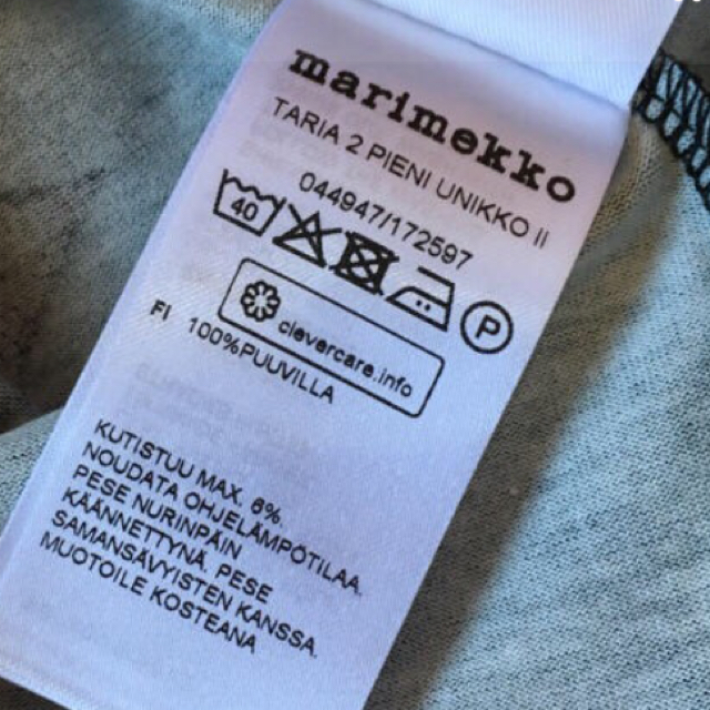 marimekko(マリメッコ)のマリメッコ    ウニッコ ワンピース レディースのワンピース(ひざ丈ワンピース)の商品写真