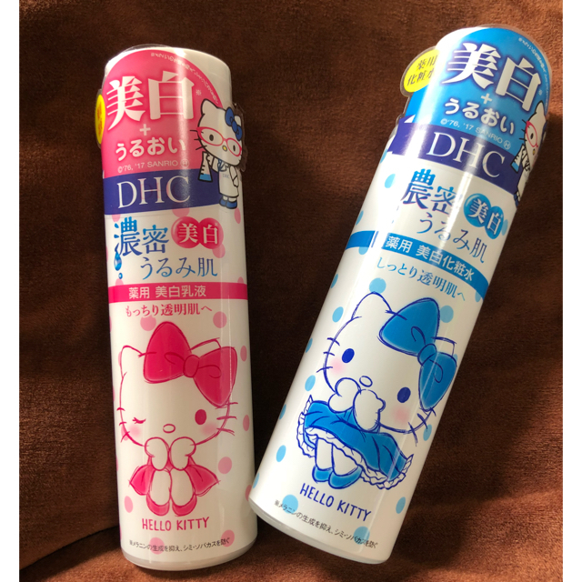 DHC(ディーエイチシー)のDHC うるみ肌 キティデザイン コスメ/美容のスキンケア/基礎化粧品(化粧水/ローション)の商品写真