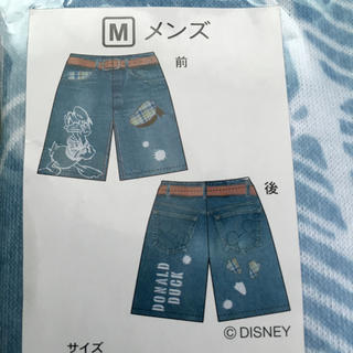 ディズニー(Disney)の新品未使用  メンズ ルームウェアパンツ(その他)