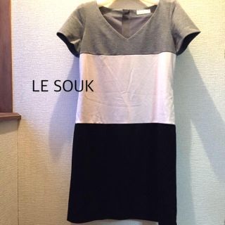 ルスーク(Le souk)のルスーク ひざ丈ワンピース(ひざ丈ワンピース)