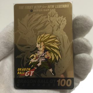 ドラゴンボール　カードダス　大全集とNo.127・ No.200 ゴールドカード