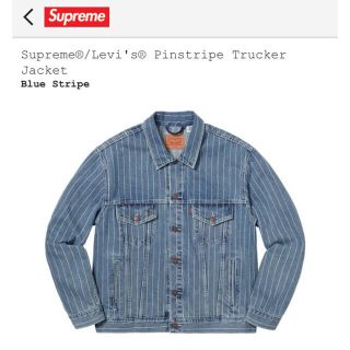 シュプリーム(Supreme)のSupreme×Levis Pinstripe Trucker Jacket(Gジャン/デニムジャケット)