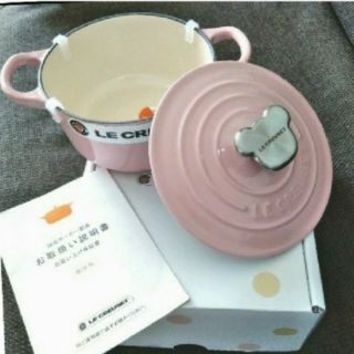 ルクルーゼ(LE CREUSET)のルクルーゼ ココットロンド14㎝ お鍋 ベアー型ツマミ 鍋 
(鍋/フライパン)