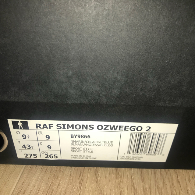 RAF SIMONS(ラフシモンズ)の最終値下げ！adidas raf simons ozweego2 27.5 メンズの靴/シューズ(スニーカー)の商品写真