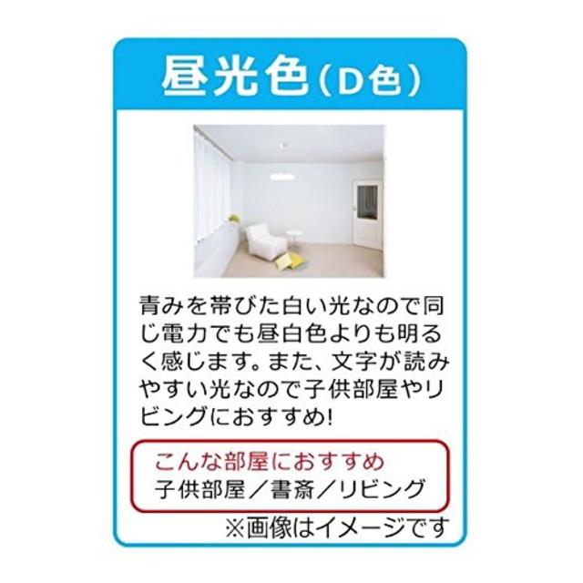 全方向タイプ　LED電球 T E26 5W 昼光色  オーム電機 インテリア/住まい/日用品のライト/照明/LED(蛍光灯/電球)の商品写真