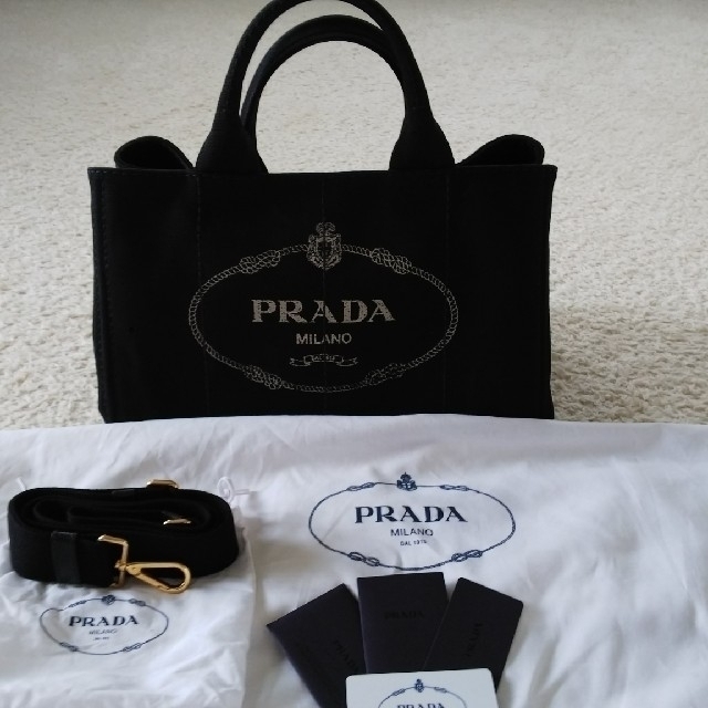 PRADA プラダ カナパ