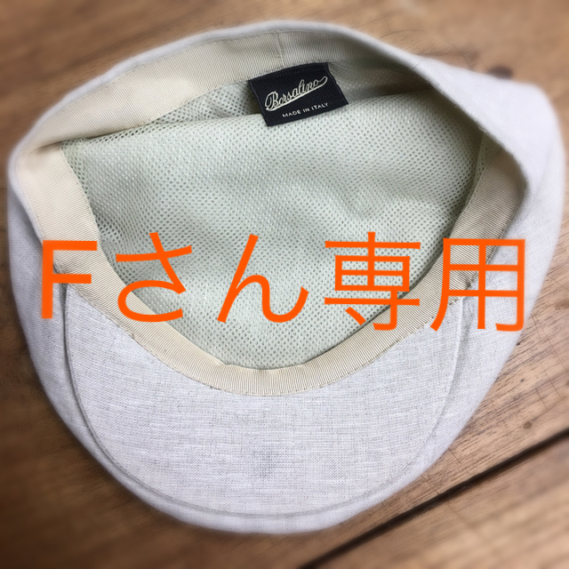 Borsalino(ボルサリーノ)のborsalinoハンチング インポート メンズの帽子(ハンチング/ベレー帽)の商品写真