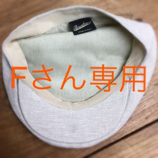 ボルサリーノ(Borsalino)のborsalinoハンチング インポート(ハンチング/ベレー帽)