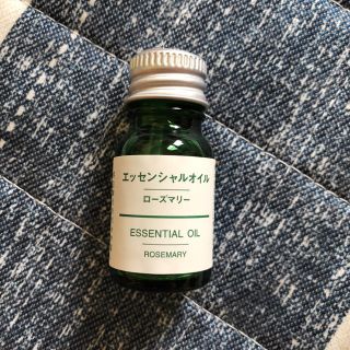 ムジルシリョウヒン(MUJI (無印良品))の無印  エッセンシャルオイル ローズマリー(エッセンシャルオイル（精油）)