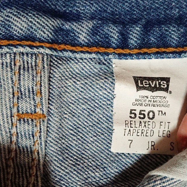 Levi's(リーバイス)の【Levi's】リメイク デニム スカート レディースのスカート(ミニスカート)の商品写真