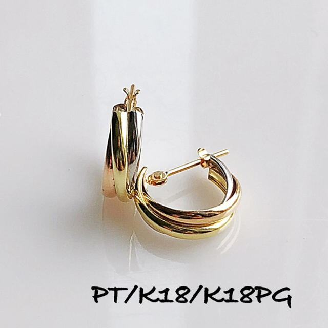 スナップ スリーカラー ピアス! - grupobatia.com.mx