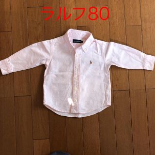 ラルフローレン(Ralph Lauren)のラルフローレン シャツ(シャツ/カットソー)