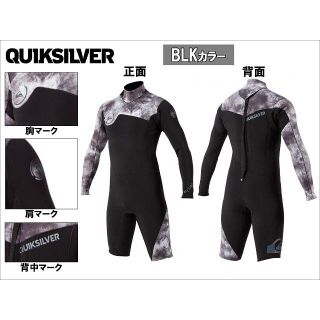 QUIKSILVER - クイックシルバー ウェットスーツ ロングスプリング 新品 ...