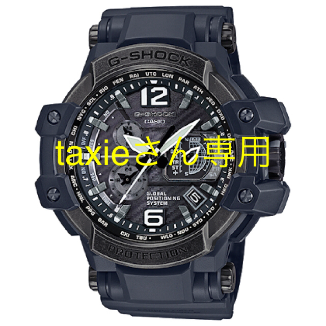 【最終値下げ・新品・送料無料】G-SHOCK  GPW-1000V-1AJF