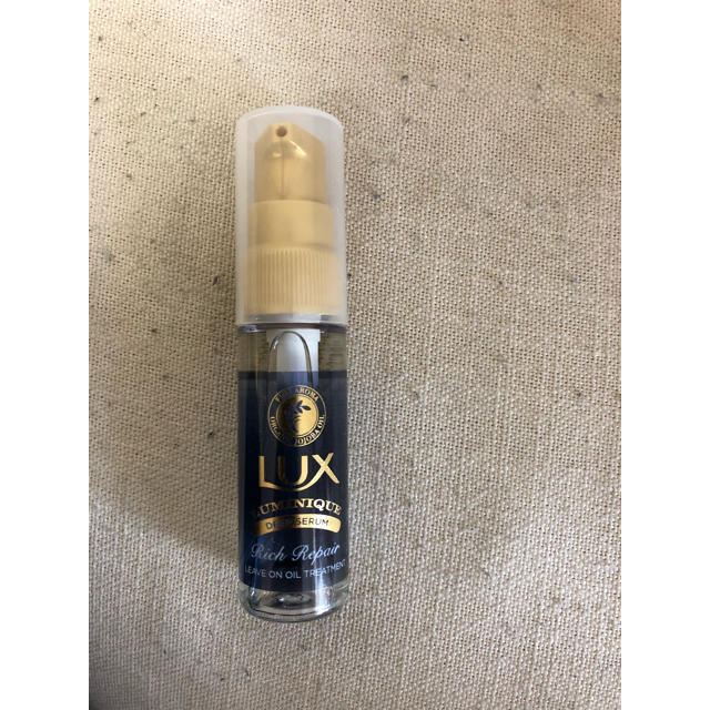 Lux Lux ヘアオイル 15ml 値下げ中 の通販 By もち プロフ必読お願いします ラックスならラクマ