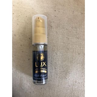 ラックス(LUX)のLUX ヘアオイル 15ml※値下げ中※(オイル/美容液)