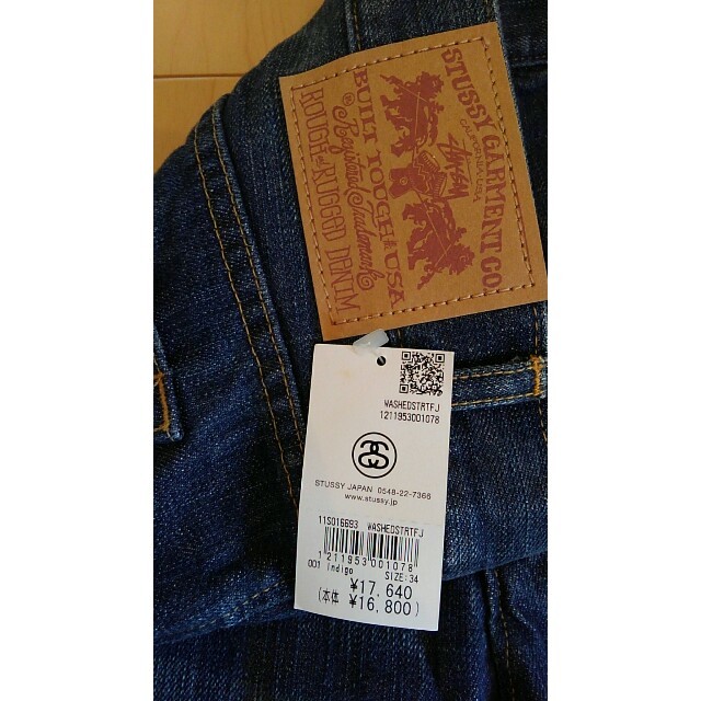 STUSSY デニム ジーンズ ロゴ 34インチ | test.biginformatique.com