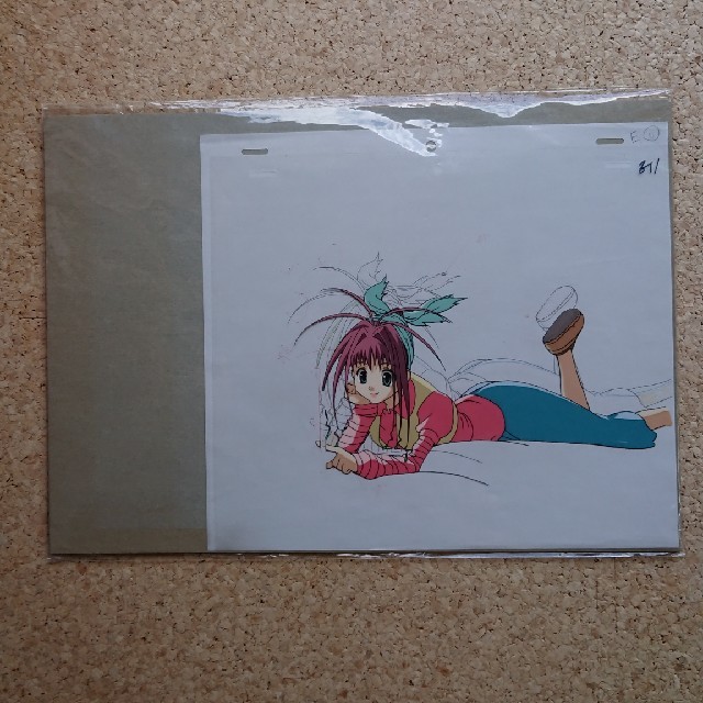 集英社 - HUNTER×HUNTER ハンター×ハンター OVA セル画 動画 集英社 - HUNTER×HUNTER ハンター×ハンター OVA セル画 動画