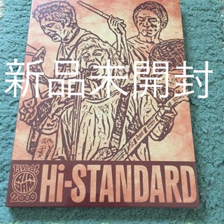 HI STANDARD ポスターの通販 81点 | フリマアプリ ラクマ