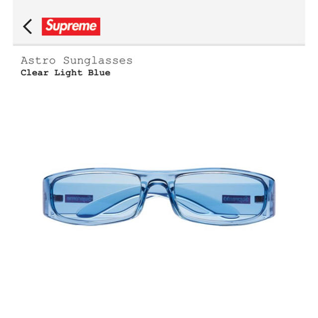 アストロsupreme astro sunglass 【light blue】サングラス