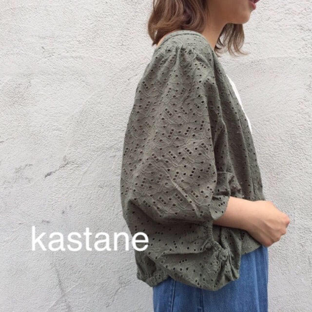 Kastane(カスタネ)の＊Kastane＊前開き刺繍ブラウス レディースのトップス(シャツ/ブラウス(長袖/七分))の商品写真