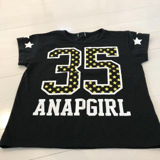 アナップ(ANAP)のYKさま専用 アナップ  Tシャツ(Tシャツ/カットソー)