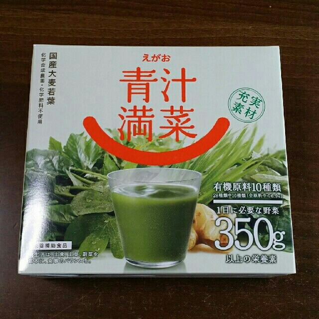 えがお(エガオ)のえがお　青汁満菜 食品/飲料/酒の健康食品(青汁/ケール加工食品)の商品写真