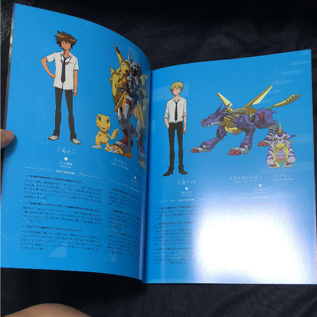 デジモン アドベンチャー Tri 第6章 ぼくらの未来 映画パンフレットの通販 By トミカ コナン コードギアス ちはやふる ラクマ デジモン アドベンチャー Tri 第6章 ぼくらの未来 映画パンフレットの通販 By トミカ コナン コードギアス ちはやふる ラクマ