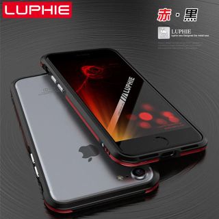 LUPHIE アルミ バンパー ケース iPhone7/8（4.7インチ）(iPhoneケース)