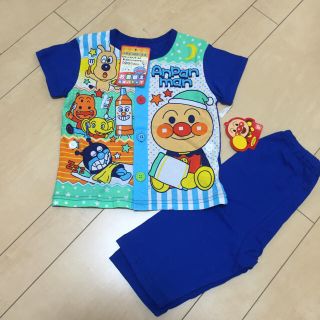 アンパンマン(アンパンマン)のゆな様専用【90】アンパンマン お着替えおうえんパジャマ(パジャマ)