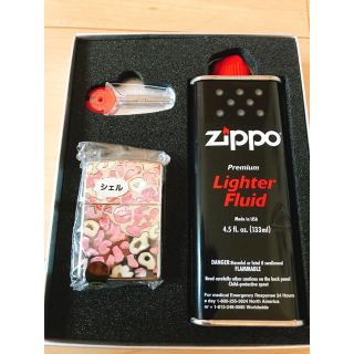 ジッポー(ZIPPO)のZippo(タバコグッズ)