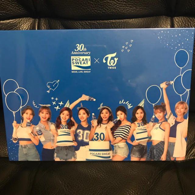Waste(twice) - twice ポカリ フォトブック と ボトルの通販 by Waste(twice) - twice ポカリ フォトブック と ボトルの通販 by