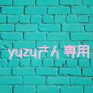 yuzuさん専用(PCゲームソフト)