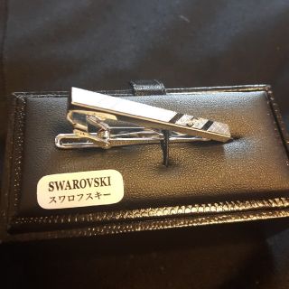 スワロフスキー(SWAROVSKI)の新品　未使用　スワロフスキー　ネクタイピン　箱付き　　(ネクタイピン)