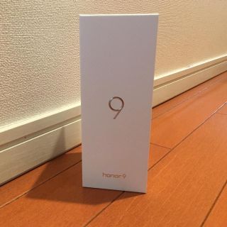 アンドロイド(ANDROID)のHuawei Honor9 サファイアブルー SIMフリー  新品(スマートフォン本体)