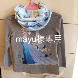 エイチアンドエム(H&M)のアナ雪 スヌード 新品(マフラー/ストール)